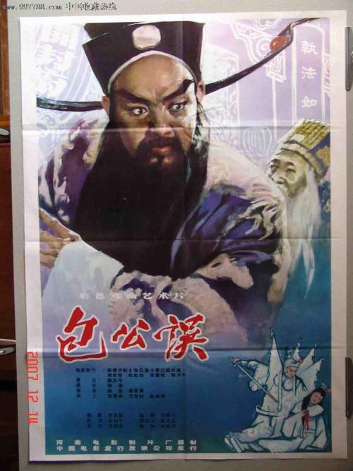 购买巴西身份证KYC认证资料